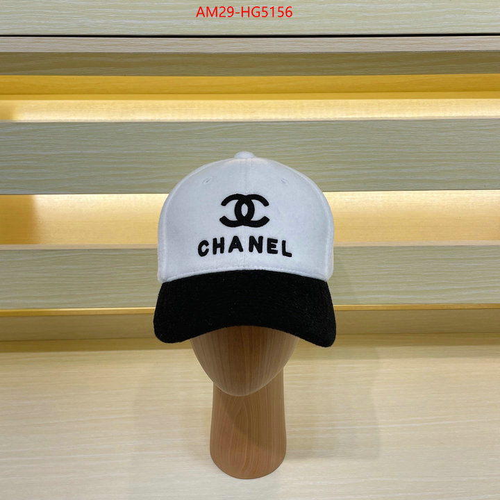 Cap (Hat)-Chanel best site for replica ID: HG5156 $: 29USD