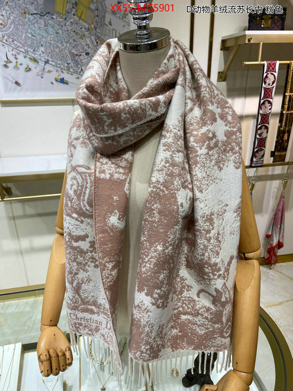 Scarf-Dior the best designer ID: MG5901 $: 55USD