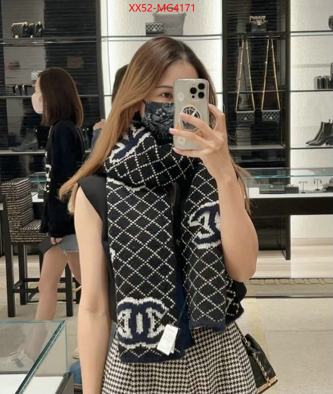 Scarf-Chanel wholesale 2023 replica ID: MG4171 $: 52USD