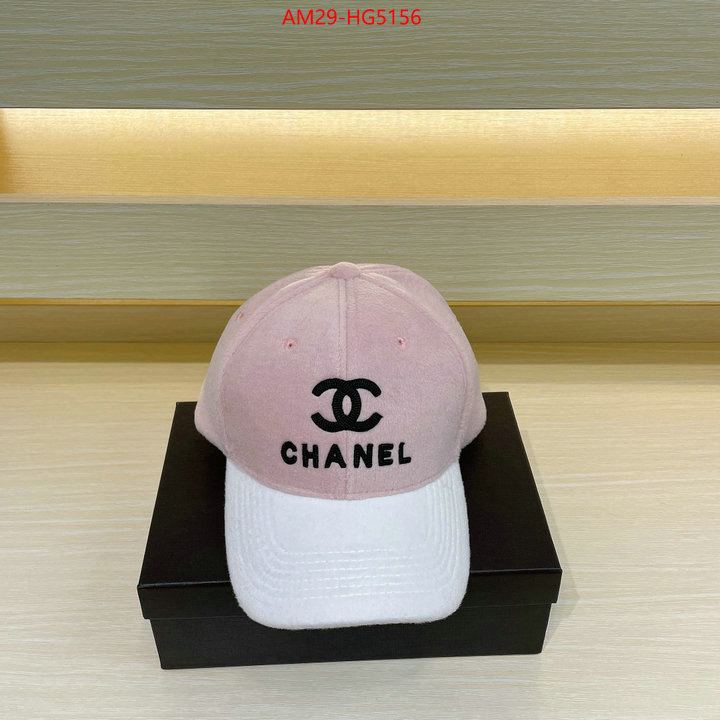 Cap (Hat)-Chanel best site for replica ID: HG5156 $: 29USD