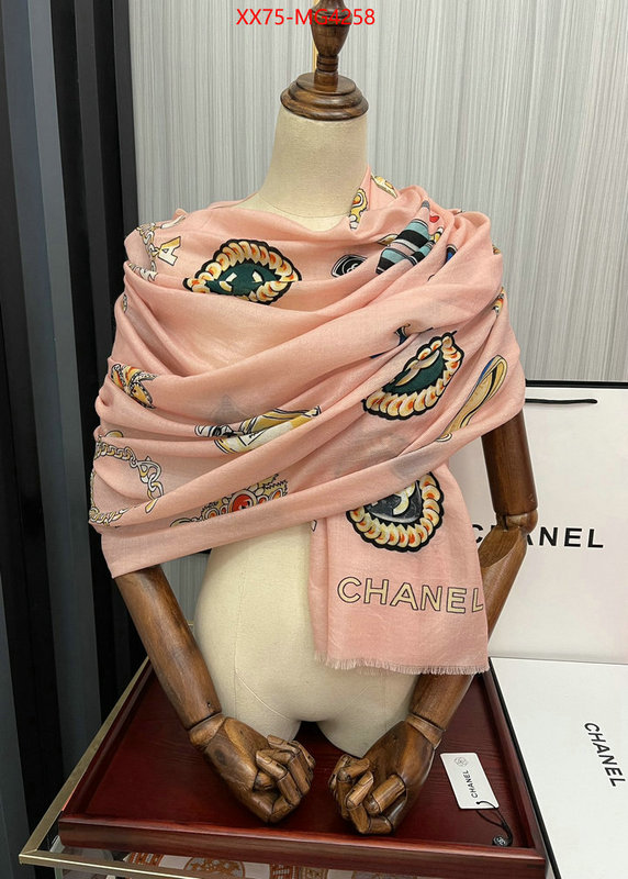 Scarf-Chanel how to buy replcia ID: MG4258 $: 75USD