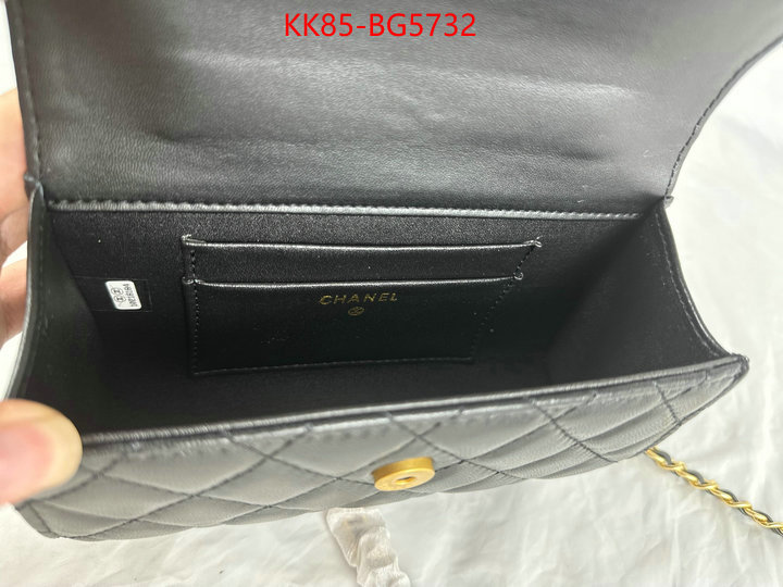 Chanel Bags(4A)-Diagonal- cheap replica designer ID: BG5732 $: 85USD,