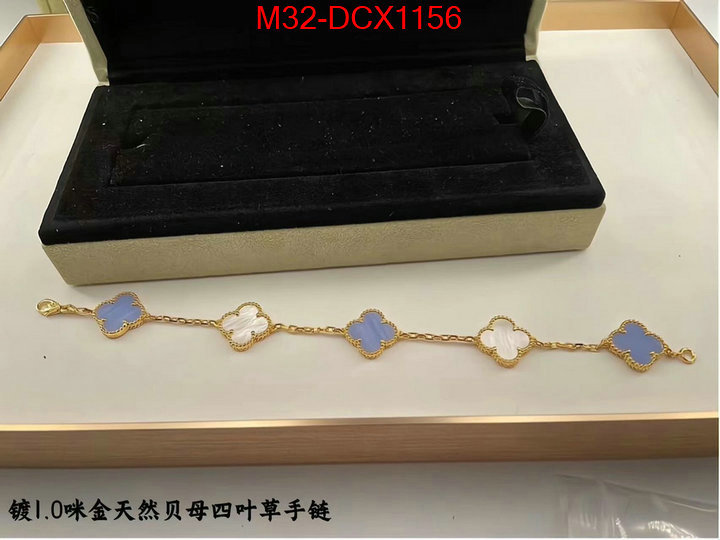 1111 Carnival SALE,Jewelry ID: DCX1156