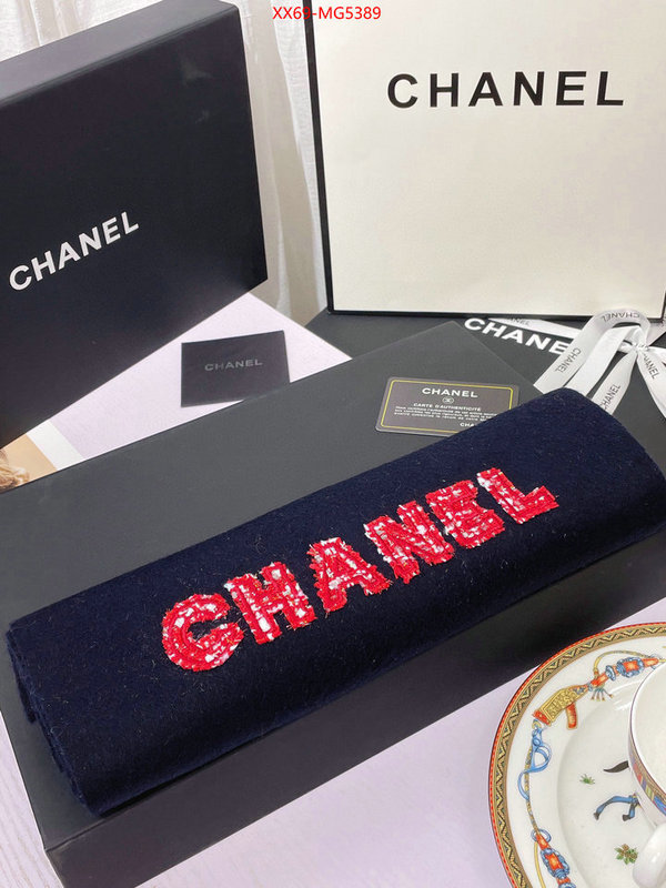 Scarf-Chanel how to start selling replica ID: MG5389 $: 69USD