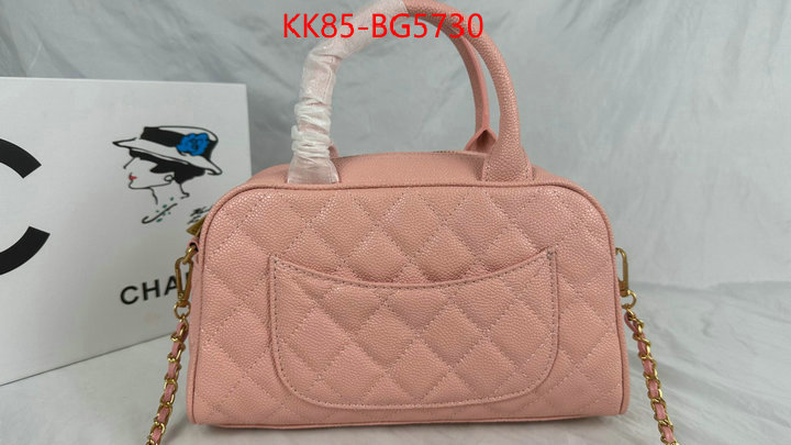Chanel Bags(4A)-Handbag- designer 7 star replica ID: BG5730 $: 85USD,