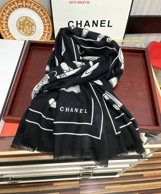 Scarf-Chanel wholesale china ID: MG4156 $: 75USD