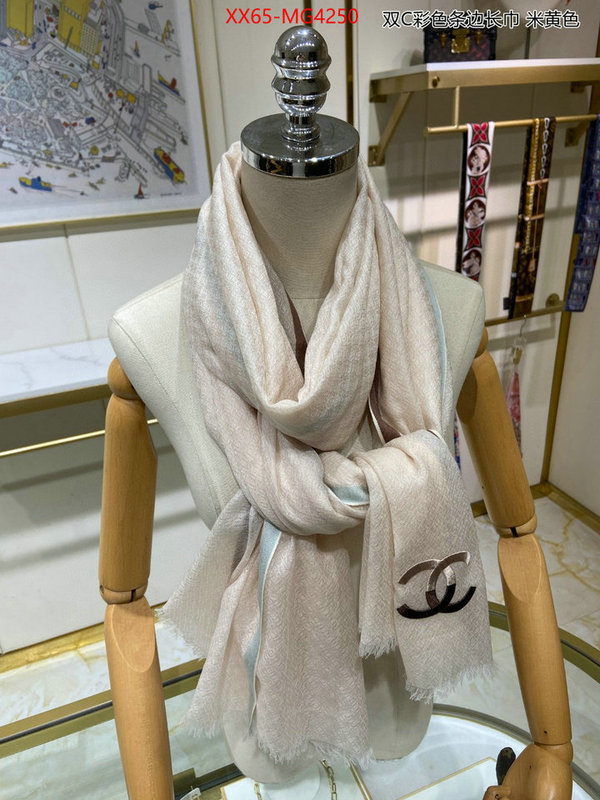 Scarf-Chanel where to buy the best replica ID: MG4250 $: 65USD