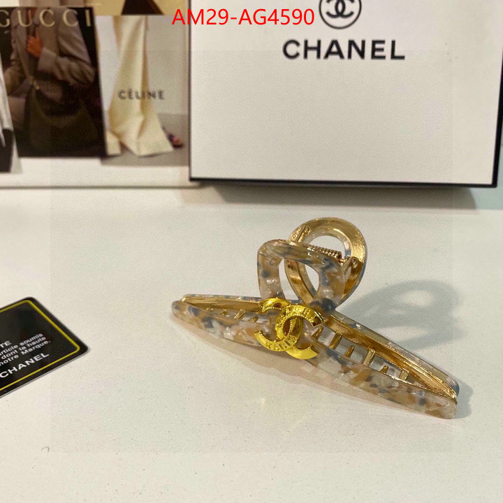 Hair band-Chanel luxury 7 star replica ID: AG4590 $: 29USD