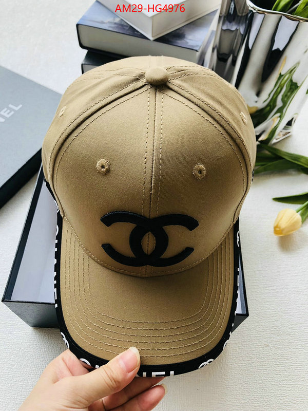 Cap (Hat)-Chanel best replica 1:1 ID: HG4976 $: 29USD
