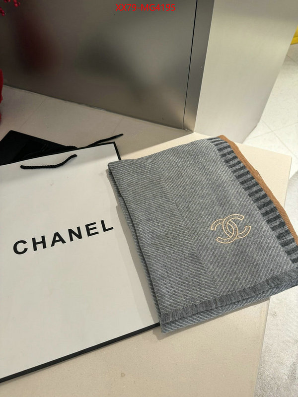 Scarf-Chanel aaaaa+ replica ID: MG4195 $: 79USD