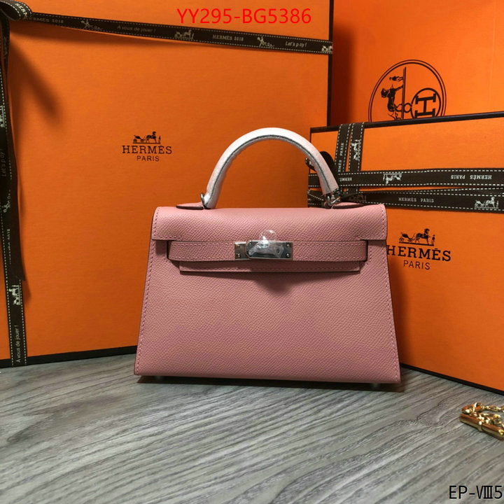 Hermes Bags(TOP)-Kelly- is it illegal to buy dupe ID: BG5386 $: 295USD,