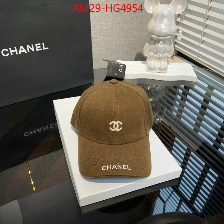 Cap (Hat)-Chanel how to find replica shop ID: HG4954 $: 29USD