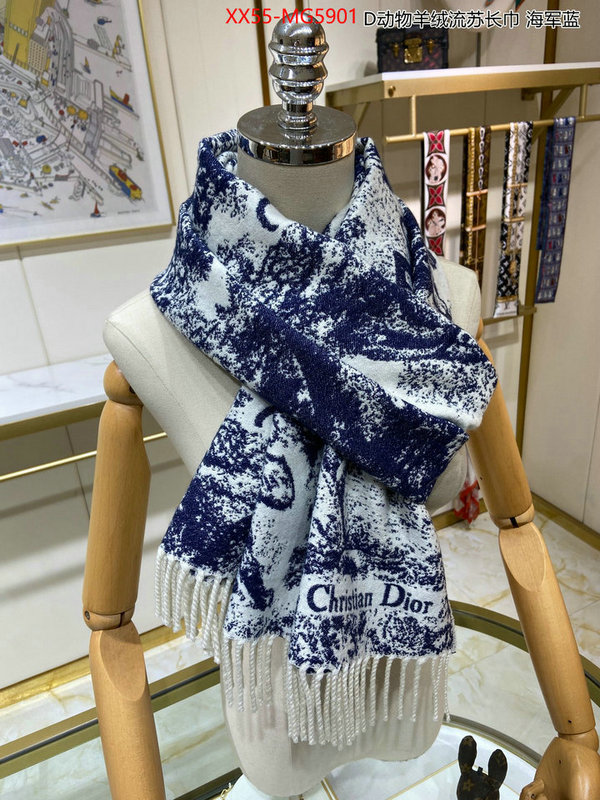 Scarf-Dior the best designer ID: MG5901 $: 55USD