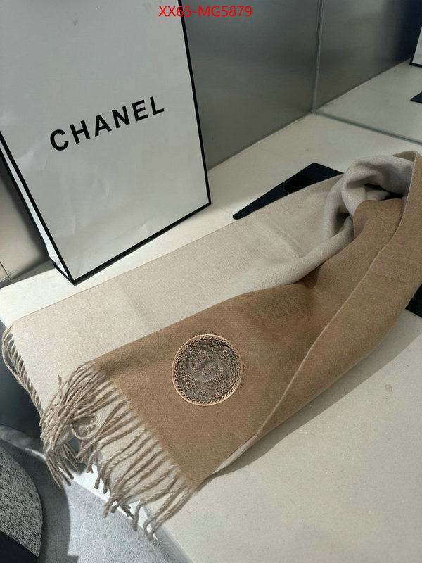 Scarf-Chanel designer 7 star replica ID: MG5879 $: 65USD