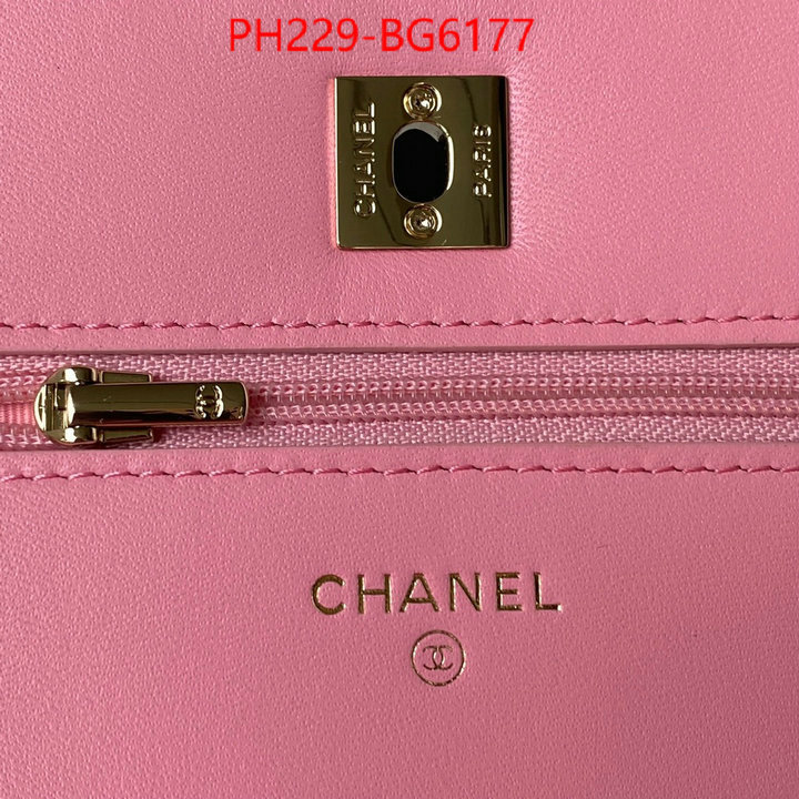 Chanel Bags(TOP)-Diagonal- online from china ID: BG6177 $: 229USD,