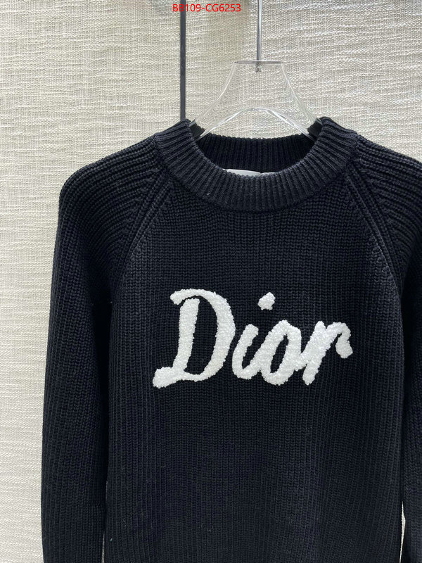 Clothing-Dior buy high quality cheap hot replica ID: CG6253 $: 109USD