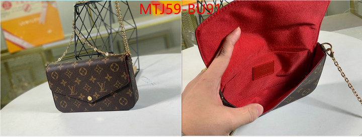 LV Bags(4A)-New Wave Multi-Pochette- counter quality ID: BU91 $: 59USD,