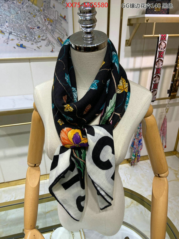 Scarf-Gucci copy aaaaa ID: MG5580 $: 75USD