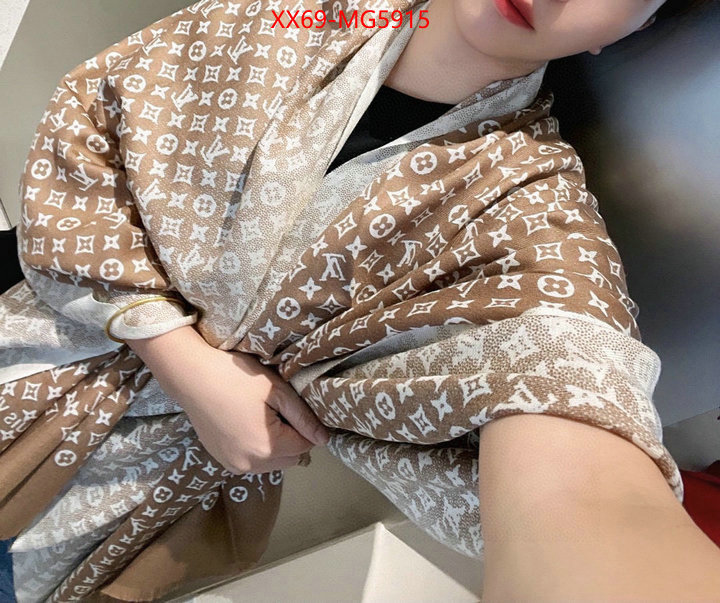 Scarf-LV from china ID: MG5915 $: 69USD