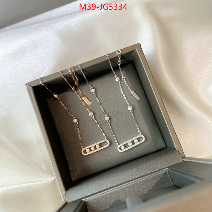 Jewelry-Messika 7 star ID: JG5334 $: 39USD