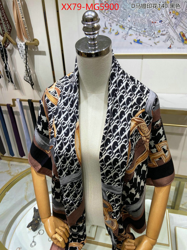 Scarf-Dior aaaaa+ replica ID: MG5900 $: 79USD