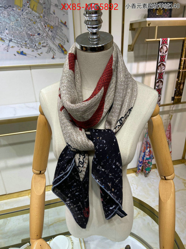 Scarf-Chanel best knockoff ID: MG5892 $: 85USD