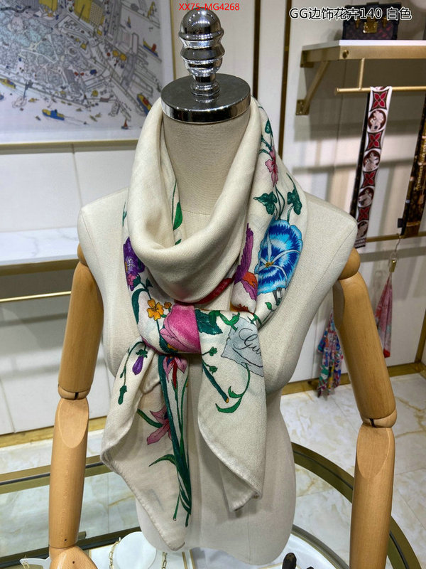 Scarf-Dior top quality designer replica ID: MG4268 $: 75USD