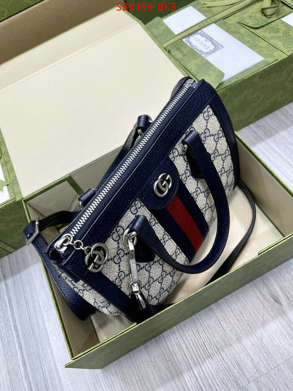 Gucci Bags Promotion ID: BK3