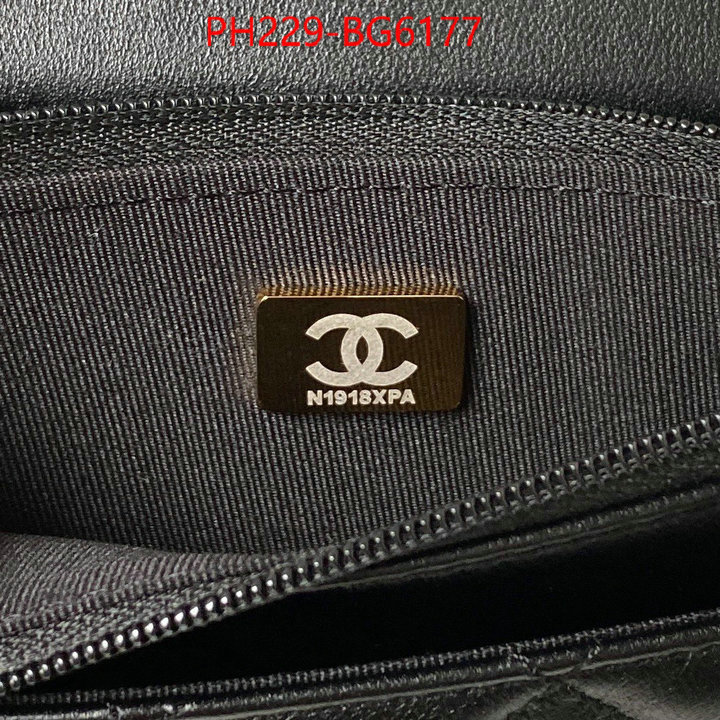 Chanel Bags(TOP)-Diagonal- online from china ID: BG6177 $: 229USD,