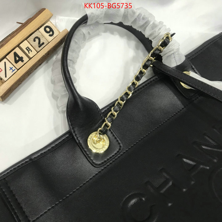 Chanel Bags(4A)-Handbag- replica us ID: BG5735 $: 105USD,