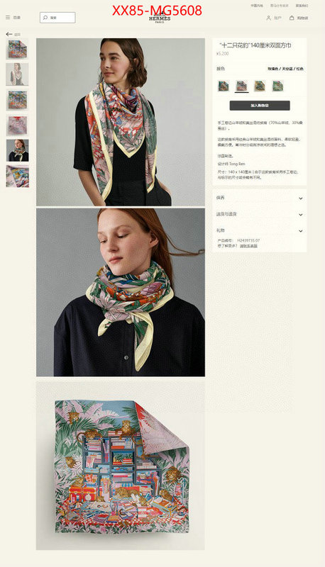 Scarf-Hermes online shop ID: MG5608 $: 85USD