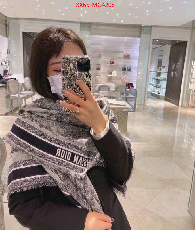 Scarf-Dior 7 star ID: MG4208 $: 65USD