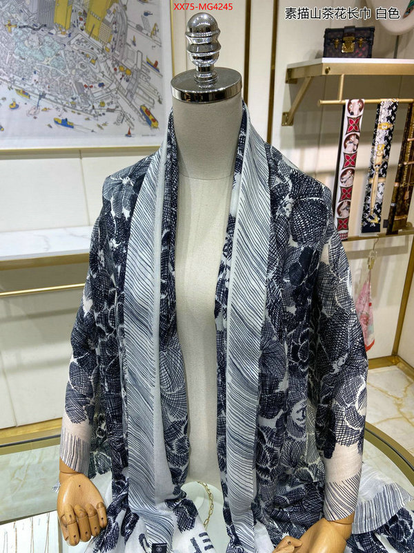 Scarf-Chanel designer replica ID: MG4245 $: 75USD