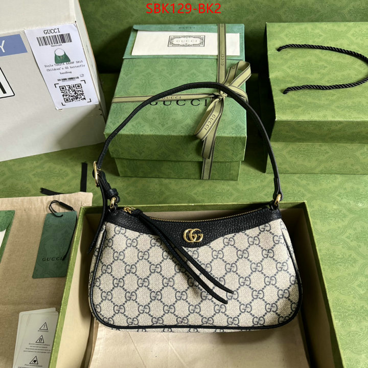 Gucci Bags Promotion ID: BK2