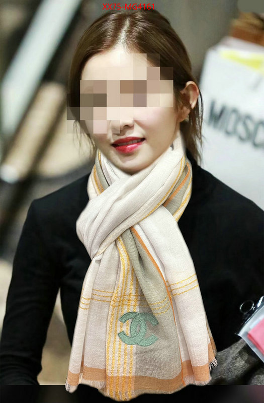 Scarf-Chanel copy aaaaa ID: MG4161 $: 75USD