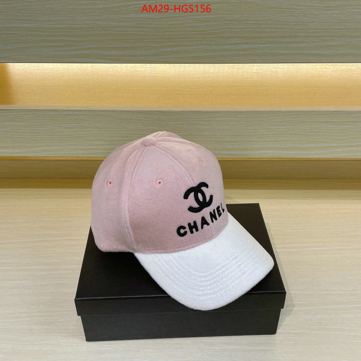 Cap (Hat)-Chanel best site for replica ID: HG5156 $: 29USD