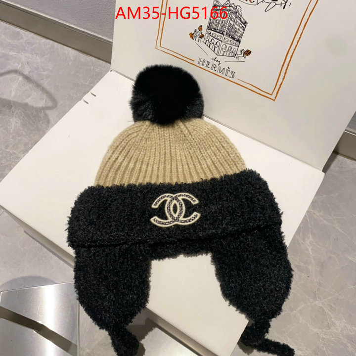 Cap (Hat)-Chanel high ID: HG5166 $: 35USD