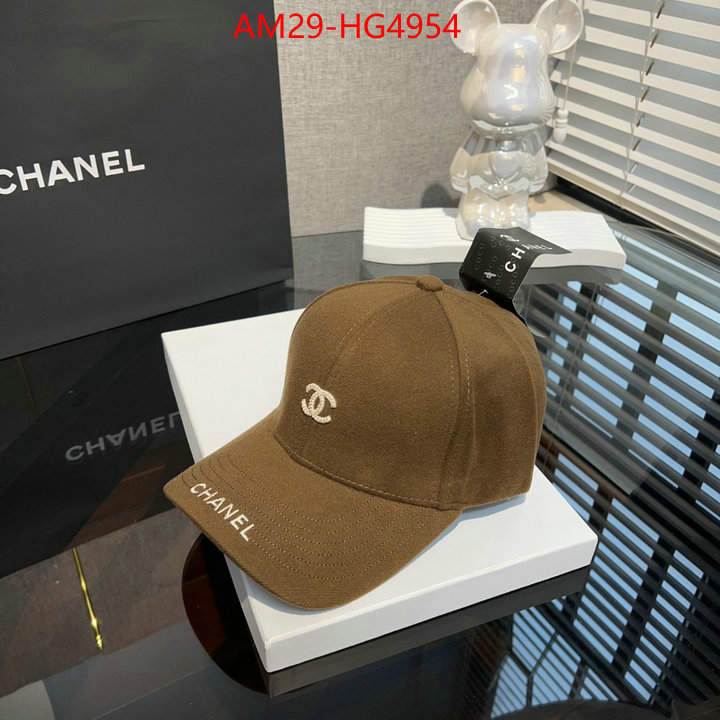 Cap (Hat)-Chanel how to find replica shop ID: HG4954 $: 29USD