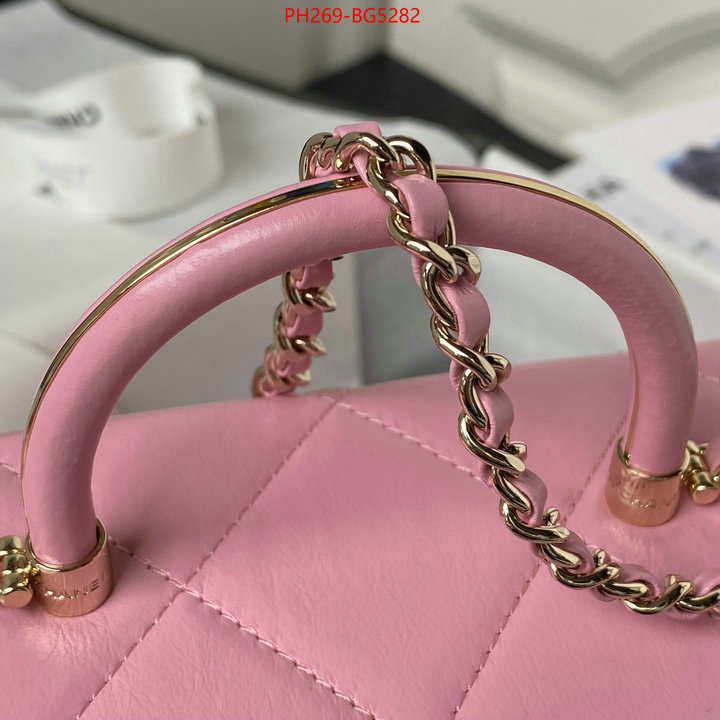 Chanel Bags(TOP)-Diagonal- buy first copy replica ID: BG5282 $: 269USD,