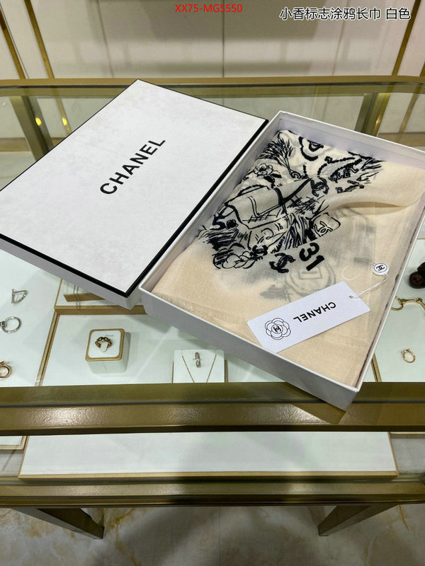 Scarf-Chanel found replica ID: MG5550 $: 75USD