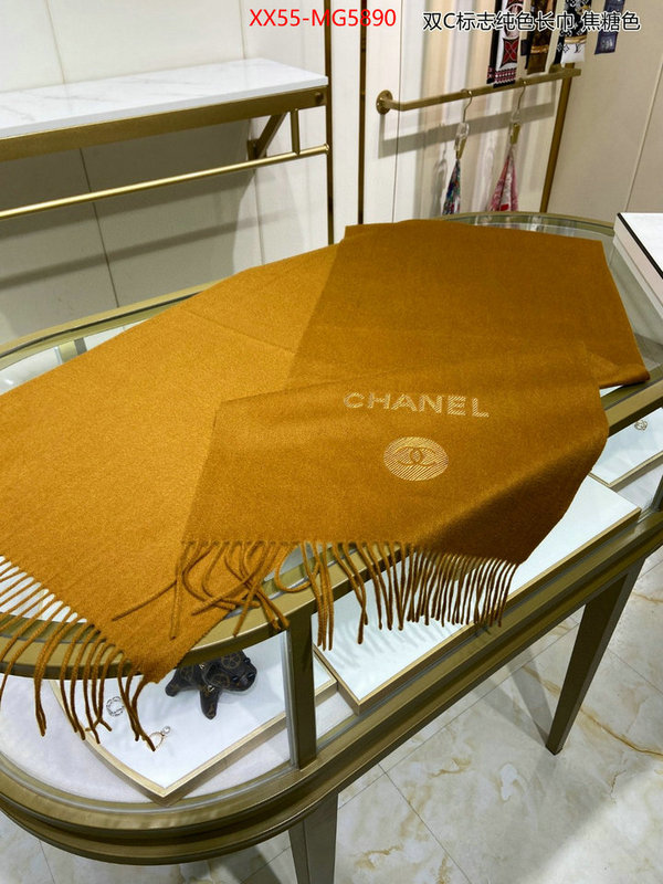 Scarf-Chanel best luxury replica ID: MG5890 $: 55USD