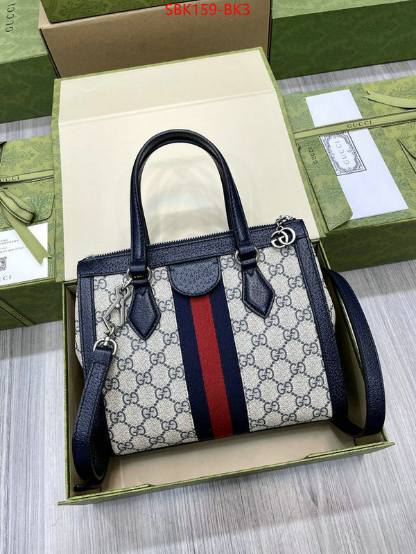 Gucci Bags Promotion ID: BK3