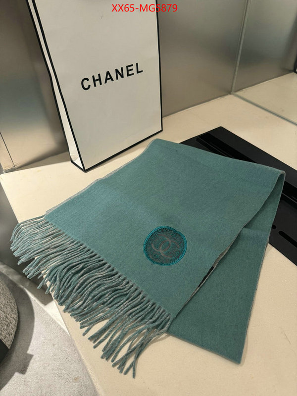 Scarf-Chanel designer 7 star replica ID: MG5879 $: 65USD