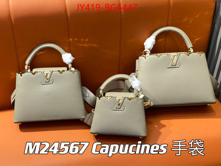 LV Bags(TOP)-Handbag Collection- highest product quality ID: BG6447