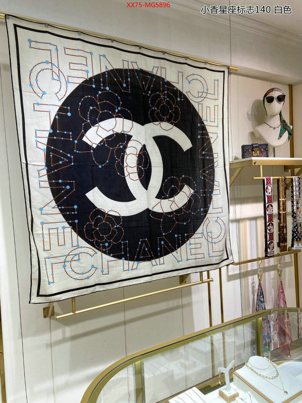 Scarf-Chanel 2023 replica wholesale cheap sales online ID: MG5896 $: 75USD