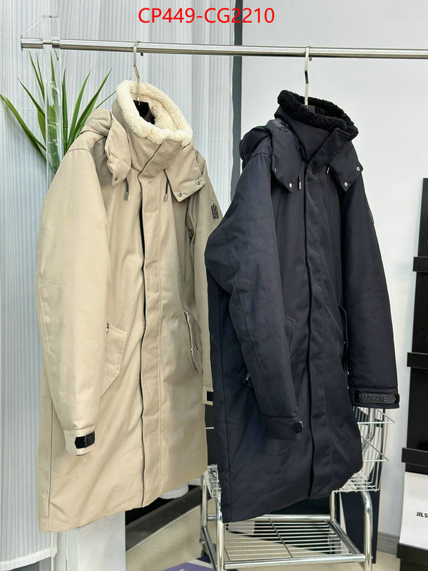 Down jacket Men-Mackage found replica ID: CG2210 $: 449USD