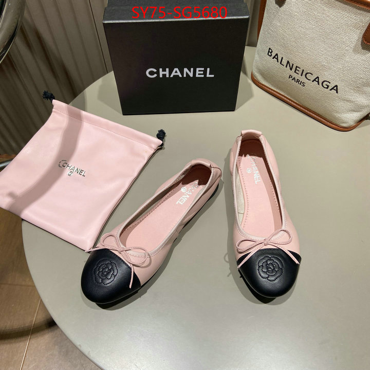 Women Shoes-Chanel buy cheap replica ID: SG5680 $: 75USD