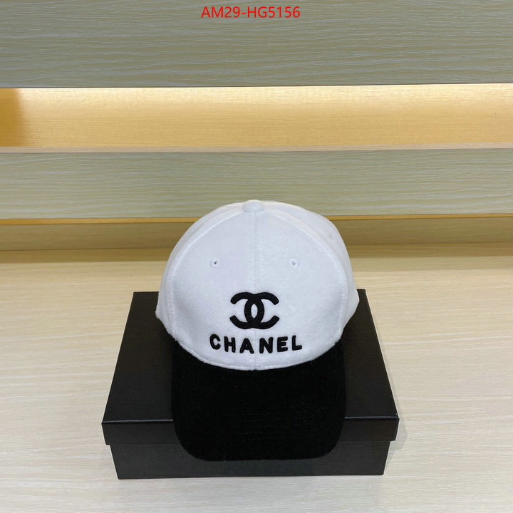 Cap (Hat)-Chanel best site for replica ID: HG5156 $: 29USD