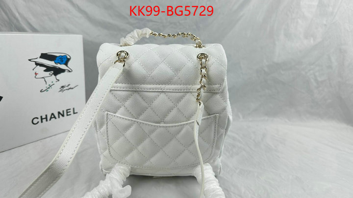 Chanel Bags(4A)-Backpack- where to buy high quality ID: BG5729