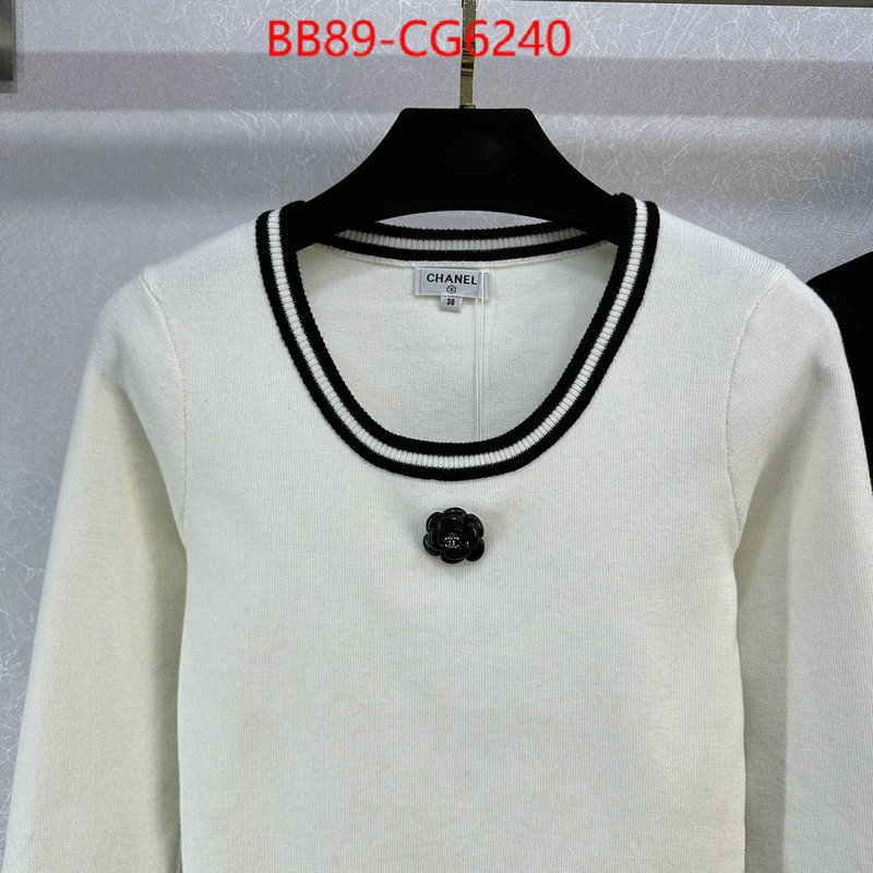 Clothing-Chanel 7 star replica ID: CG6240 $: 89USD